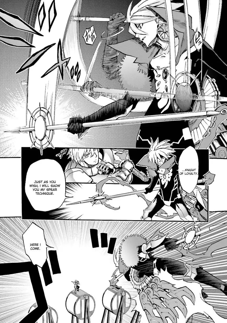 Fate/Extra - CCC Fox Tail Chapter 30 12